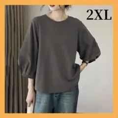 【人気商品】五分袖 7分袖 トップス 2XL グレー 着痩せ ゆったり