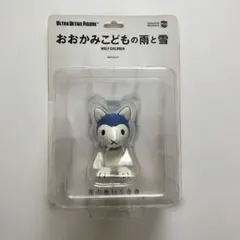 Item thumbnail for item d0e7c7e7-408c-4ead-a438-a4fa57facfee