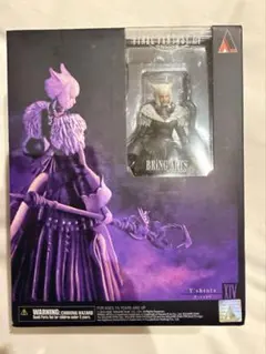 FF14ヤシュトラ　アクションフィギュア（BRING ARTS）