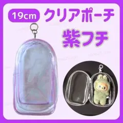 Item thumbnail for item 29f1ea81-96fe-426d-94ac-65cd3e4dee59