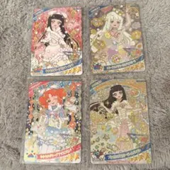 ひみつのアイプリ　星4 リング5だん　リング6だん　アイプリグミ6だん