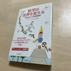 Item thumbnail for item 1a1abfec-fb78-4fda-ad60-dc3df82087d1