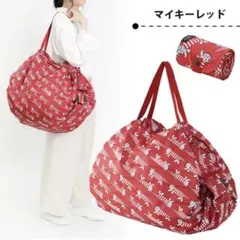 リサラーソン エコバッグ