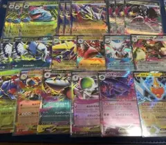 ポケモンカード　メガブレイブ、メガシンフォニア、インフェルノ RR 21枚