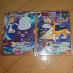 イナズマイレブンGO 真名部陣一郎 TCG ラーテル・ソウルストライクのサムネイル