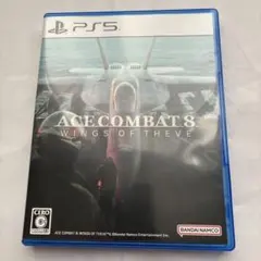 PS5 エースコンバット8 WINGS OF THEVE 特典コードなし