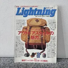 Item thumbnail for item c096ff68-89c3-4228-8d00-81424f509bd9