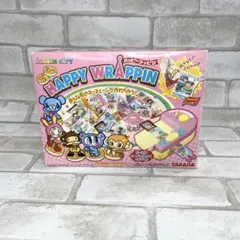 2026年最新】ハッピーラッピンの人気アイテム - メルカリ