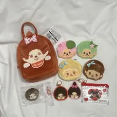 モンチッチ ベビチッチ まとめ売り【10点】
