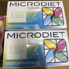 2026年最新】マイクロダイエット 箱の人気アイテム - メルカリ