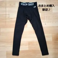 150cm VISION QUEST インナータイツ ブラック