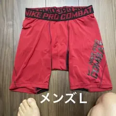 NIKE PRO COMBAT ナイキ スパッツ メンズＬ　黒×赤 穿き心地抜群