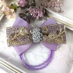 インド刺繍リボンとグログランリボン 2重ゴムのヘアゴム パープル×グレー
