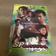 2026年最新】武田真治 の人気アイテム - メルカリ