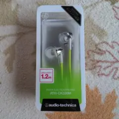 audio-technica インナーイヤーヘッドホン　シルバーグリーン