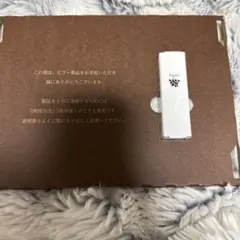 ⭐︎新品未開封⭐︎Anmi Oil アンミオイル　5mlのサムネイル