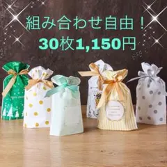 Item thumbnail for item 06d43750-4a6b-4288-8db1-1cc9ac2083d9