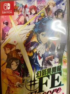幻影異聞録#FE Encore