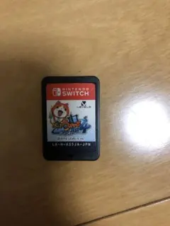 Nintendo Switch 妖怪ウォッチ4 ぼくらは同じ空を見上げている