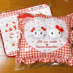 サンリオ　当りくじ　mikko　リルアラモード マット＆ラスト賞 クッション