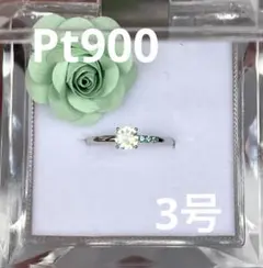 セール❗️ハイアライトオパール　ピンキーリング　パライバトルマリン