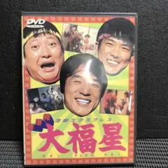 Item thumbnail for item 5f28b152-7bc2-4192-a9ac-584ba654ea77