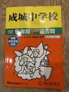 Item thumbnail for item e6c33761-c41e-40a0-8630-92ea8b5565e7