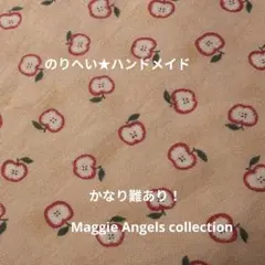 ★M-0★難あり！人気のリンゴ柄 マギーエンジェル カットクロス