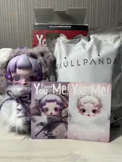 SKULLPANDAYou Found Me! RattyBearGhostie