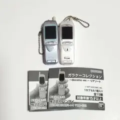 Item thumbnail for item 08ae16ad-614e-48b5-b333-d87dc0f13b91