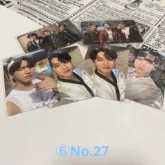 straykids チャンビン