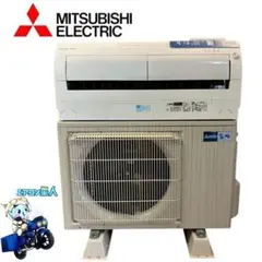 2025年最新】エアコン14畳 三菱の人気アイテム - メルカリ