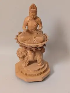 D076【訳あり】木彫仏像 文殊菩薩坐像 獅子台座 木造 骨董 D076【訳あり】木彫仏像 文殊菩薩坐像 獅子台座 木造 骨董 - メルカリ