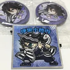 鬼滅の刃 伊黒小芭内