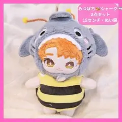 新品 15cm ぬい服 サメ 蜂 着ぐるみ シャーク 推し活 GIGO対応