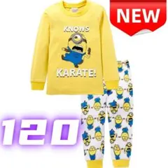 ⭐新品⭐ミニオンズ パジャマ キッズ 長袖 上下セット 男の子 女の子 120