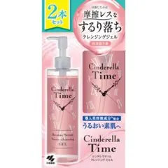 コストコ　シンデレラタイム　ナノクレンジングゲルのサムネイル