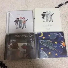 the奥歯's フルセット the奥歯'sオフィシャルウェブサイト