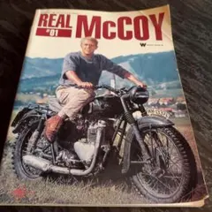 Item thumbnail for item 4dfab5aa-3b59-4243-9bb4-38db8b4e10f7