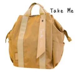 Take Me 多機能リュック マザーズリュック　3レイヤーデイパックA4サイズ