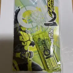 RT-150348様専用 コンパス 零夜 ドロー！ドロー！B賞 アクリルスタンド