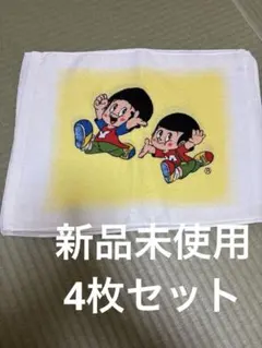 Item thumbnail for item 539b5ebc-2e9c-4f8c-abc4-e7c9811aeb9a