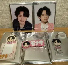 モナキ ツアー Zepp ケンケン 人任せ運試し 4点 グッズ まとめ売り