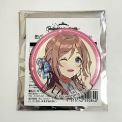 学園アイドルマスター ローソンコラボ缶バッジ 姫崎莉波 学マス
