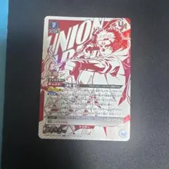 新品未開封【宿儺ユニオンレアwinner】UAPR　ユニオンアリーナ　呪術廻戦 2026年最新】ユニオンアリーナ 宿儺 呪術廻戦の人気アイテム - メルカリ
