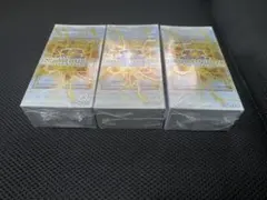 田*中様 遊戯王 リミットオーバーコレクション ザ ライバルズ 5BOX