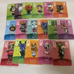 2026年最新】あつ森amiiboカードまとめ売りの人気アイテム - メルカリ