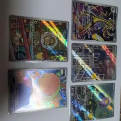 ポケモンカード 30周年AR 5枚セット