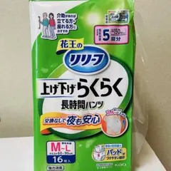 Item thumbnail for item 26551342-7c8c-45df-822f-cb934f698a29