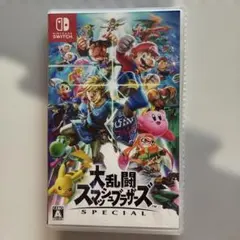 Switch 大乱闘スマッシュブラザーズ SPECIAL